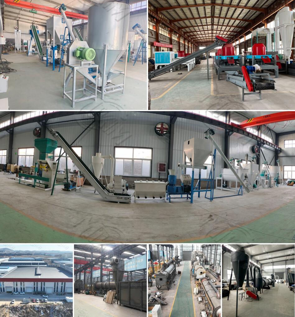 MIKIM Factory